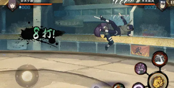 火影忍者手游忍战夕颜怎么玩2