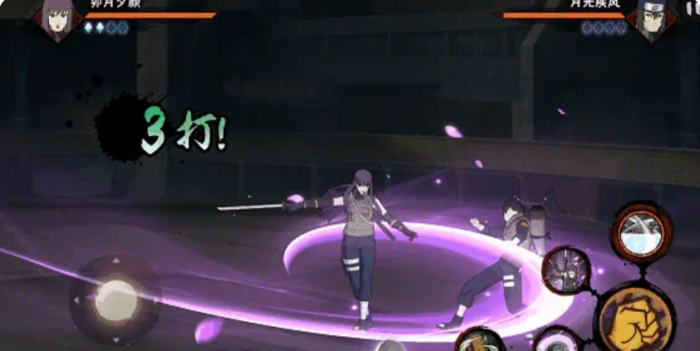 火影忍者手游忍战夕颜怎么玩5