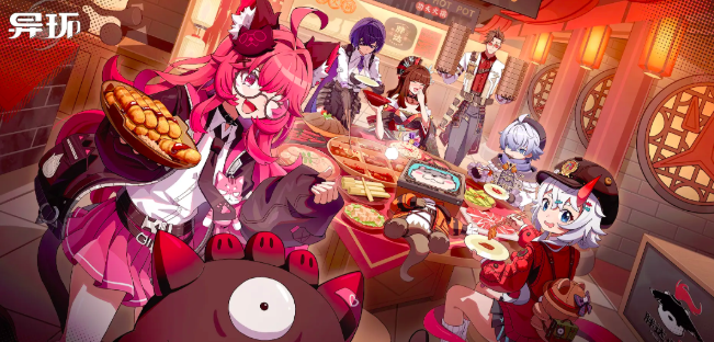 舞力全开派对游戏怎么玩3