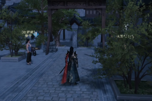 下一站江湖2最强装备介绍4