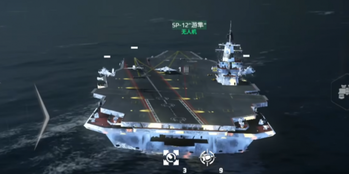 现代战舰哪个航母最好4