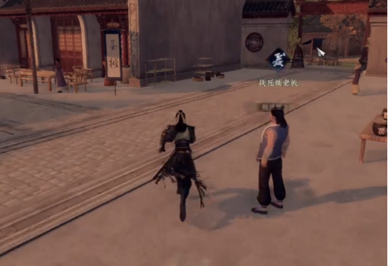 下一站江湖2杭州在哪3