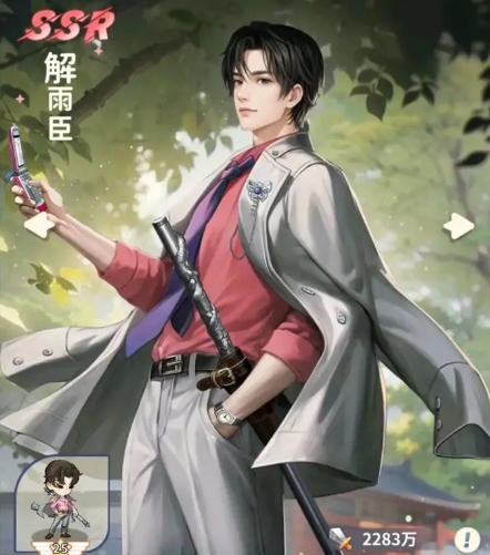 盗墓笔记手游伙伴搭配攻略5