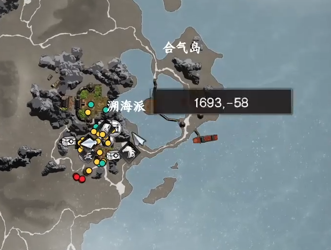 下一站江湖2朔海派怎么样1