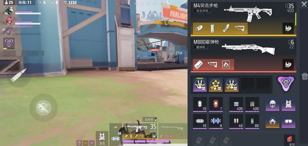 远光84是什么引擎做的2