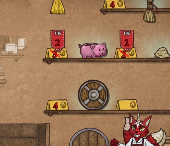 背包乱斗怎么合成装备1