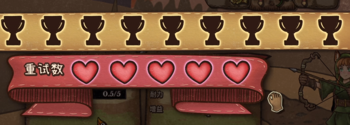 背包乱斗怎么合成装备2