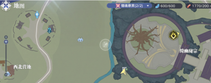 斗罗大陆猎魂世界宝箱攻略5