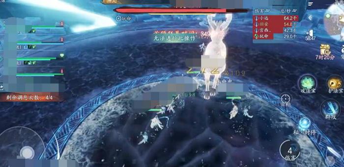 诛仙2手游副本攻略	诛仙2手游副本玩法介绍5