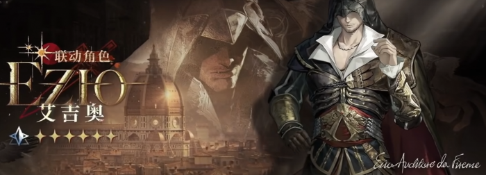 萤火突击巅峰夺金季前瞻5