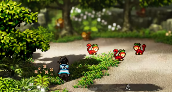 逸剑风云决九州诀怎么获得1