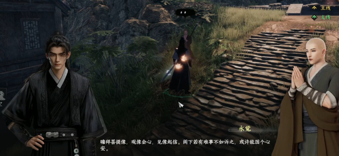 下一站江湖2佛像开启方法是什么3