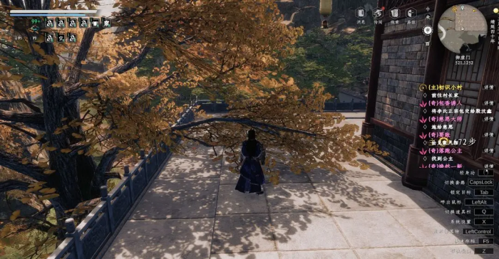 下一站江湖2最强装备推荐1