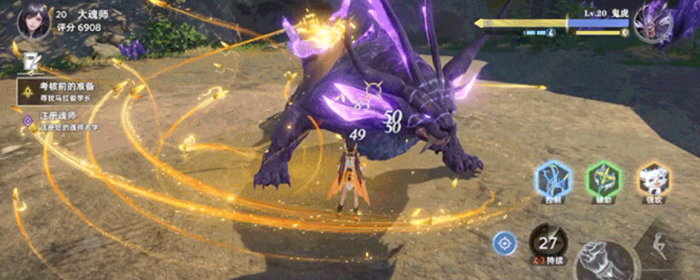 斗罗大陆猎魂世界金羽猫鹰怎么样5