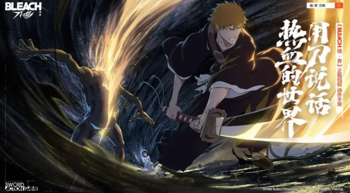 境界刀鸣推荐角色有哪些1