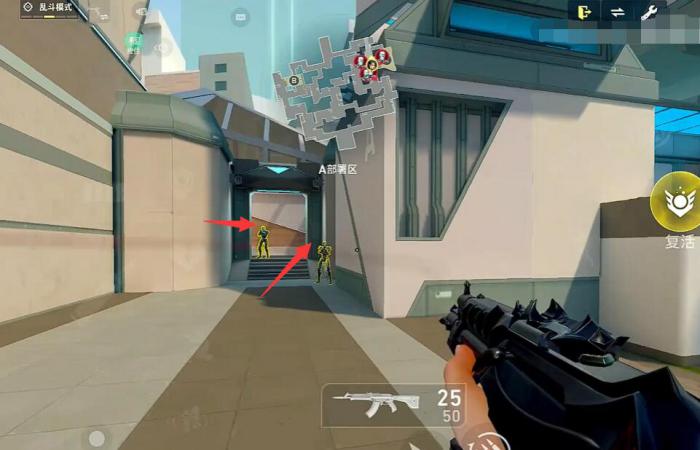 无畏契约手游灵敏度推荐1