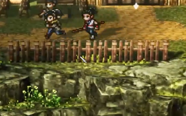 逸剑风云决主角用什么武功1