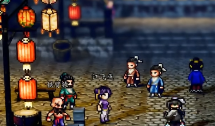 逸剑风云决江飞鱼介绍1