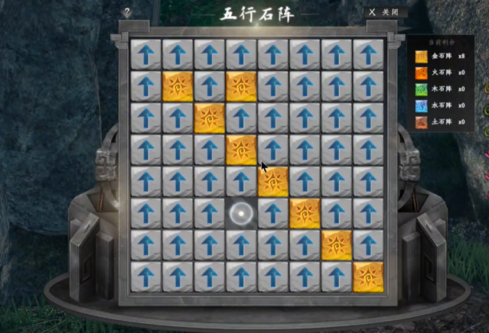 下一站江湖2武家地宫在哪1