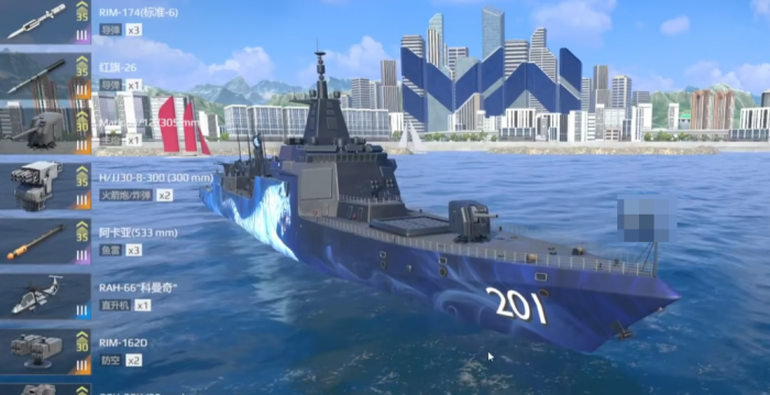 现代战舰三级船买哪个好4