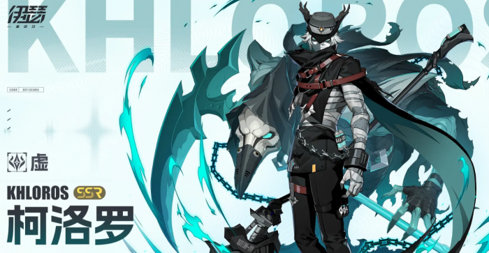 伊瑟强度榜分享5