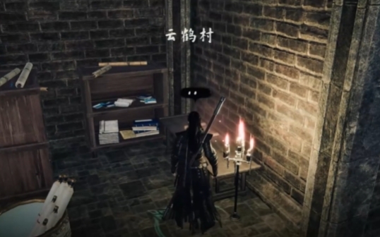 下一站江湖2连招组合介绍4