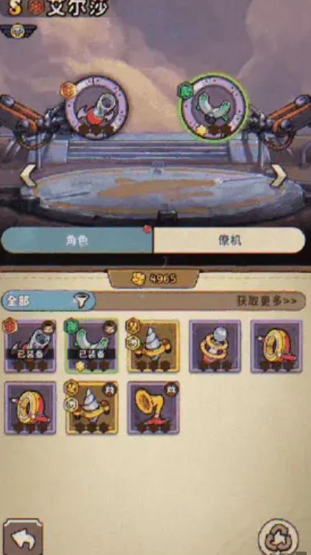 发条总动员战力提升的方法有哪些4