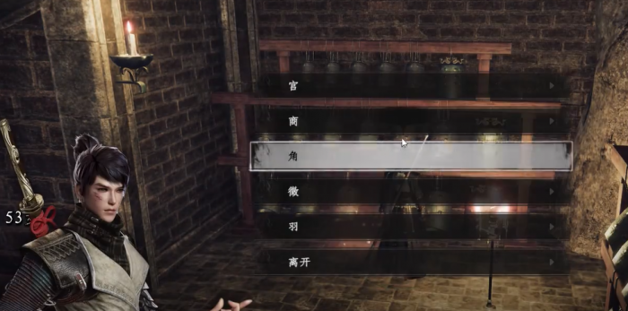 下一站江湖2井底敲钟攻略4