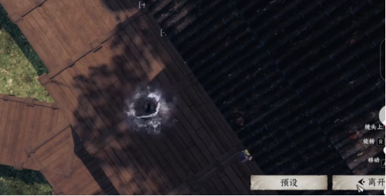 下一站江湖2加入门派可以退出吗1