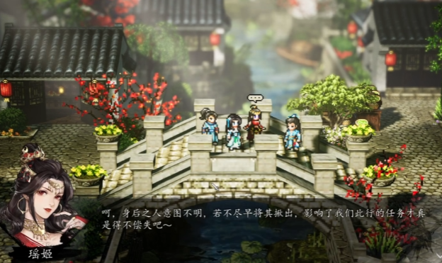 逸剑风云决峋谷风云剧情玩法3