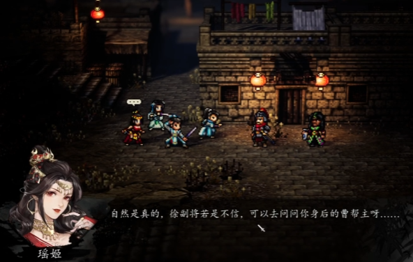 逸剑风云决峋谷风云剧情玩法4