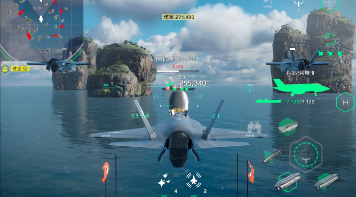 现代战舰F35怎么样4