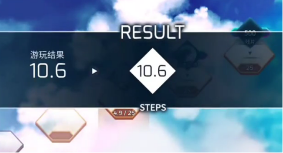 Arcaea洞烛怎么获得3