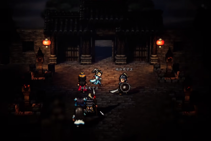 逸剑风云决将军府选项介绍1