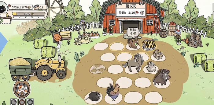 猫神牧场羊驼怎么升级3