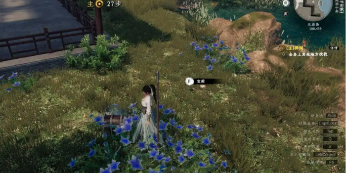 下一站江湖2千金线攻略3