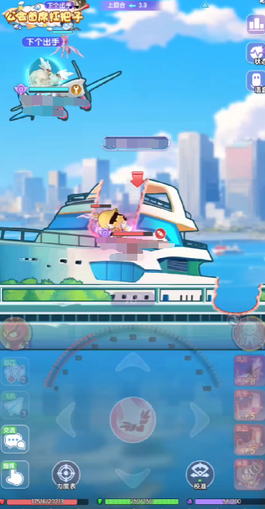 弹弹星球最牛5个流派分别是哪些3