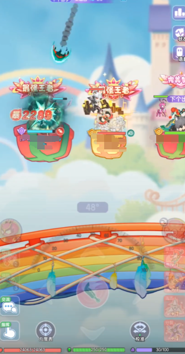 弹弹星球最牛5个流派分别是哪些5