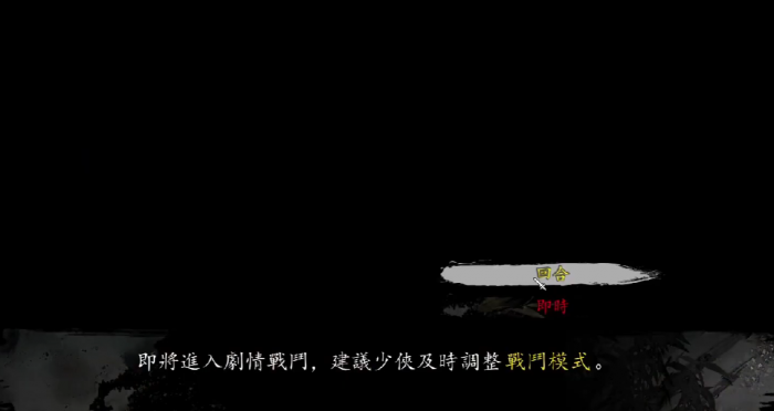 逸剑风云决童安三个要求分别是什么2