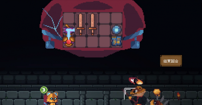 背包英雄一道危险的幻视什么意思3