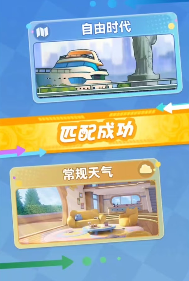 火影忍者木叶高手大和怎么玩4