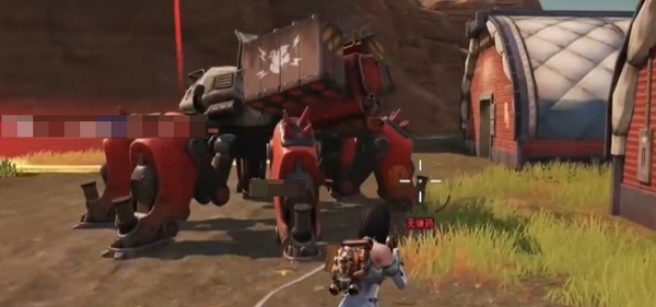 远光84蜘蛛载具有什么用1