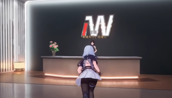 异环车辆怎么获取1