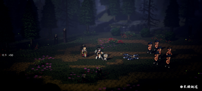 逸剑风云决碧海仙踪攻略1