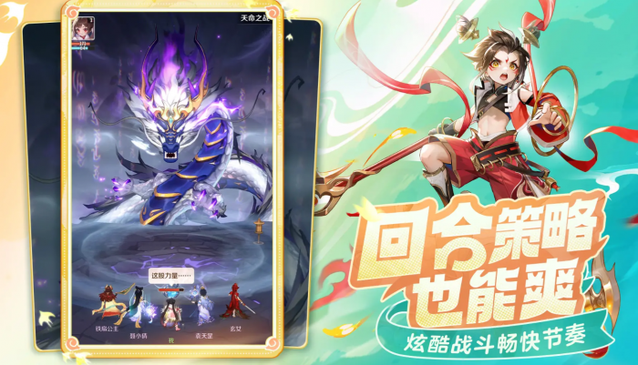 灵兽大冒险职业选择什么好_寻灵大冒险灵兽图鉴