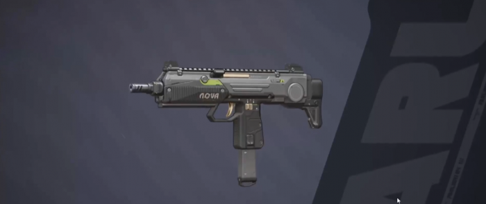 远光84武器有哪些3