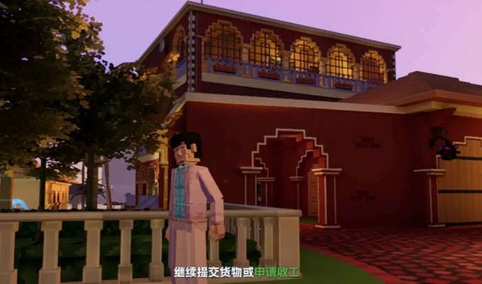 五星好市民攻略分享4