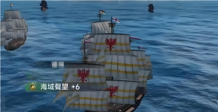 大航海时代传说用什么船好1