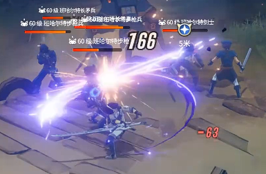 星痕共鸣交易中心攻略5