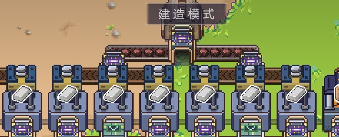 江城创业记初级工具有哪些4